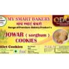 Jowar Cookies
